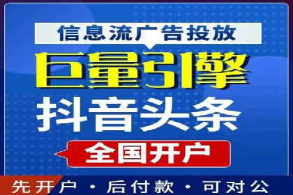 百度竞价包年推广如何助力企业品牌建设