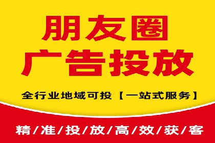 百度优化推广的秘诀：内容为王的策略解读