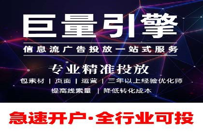 代理开户案例中的跨部门协作经验